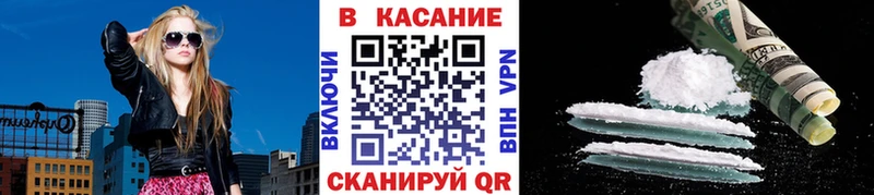Магазин наркотиков Онега Бошки Шишки  А ПВП  КОКАИН  ГАШИШ  МЕФ 