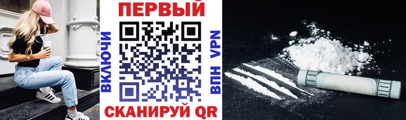 купить закладку  Онега  KRAKEN зеркало  Amphetamine Розовый 