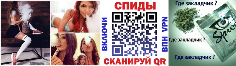 БУТИРАТ 1.4BDO  Онега 