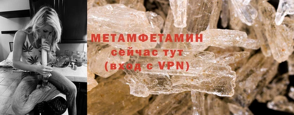 a pvp Краснотурьинск