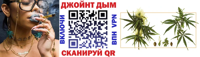 МАРИХУАНА LSD WEED  купить   Онега 